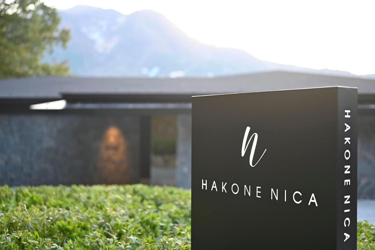 Hakone Nica Hotel Екстериор снимка