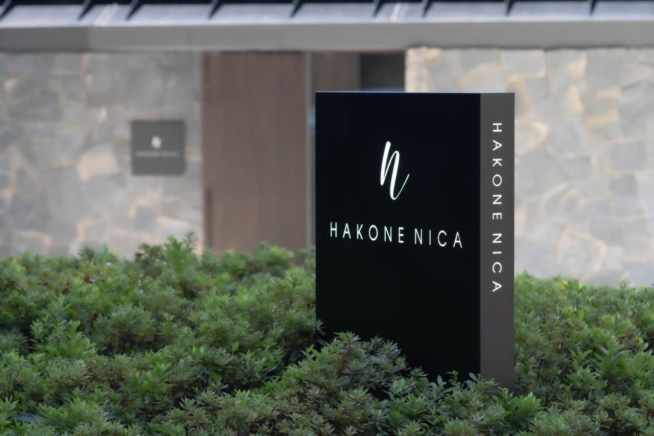 Hakone Nica Hotel Екстериор снимка